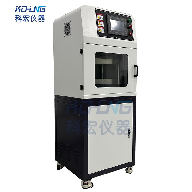 实验室立式平板硫化机25吨30吨50吨热压成型机小型立式压片机