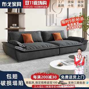 轻奢小户型家用客厅现代简约双层科技布艺帆船直排三人位沙发 意式