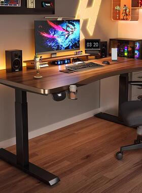 可实木电动升降桌工作台智能电脑桌台60149式家用调办节公书桌电