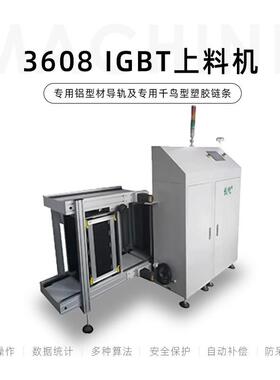 板机下收机 深叠圳层式收板机CD-3601 SMT周机边设备下板层叠叠式