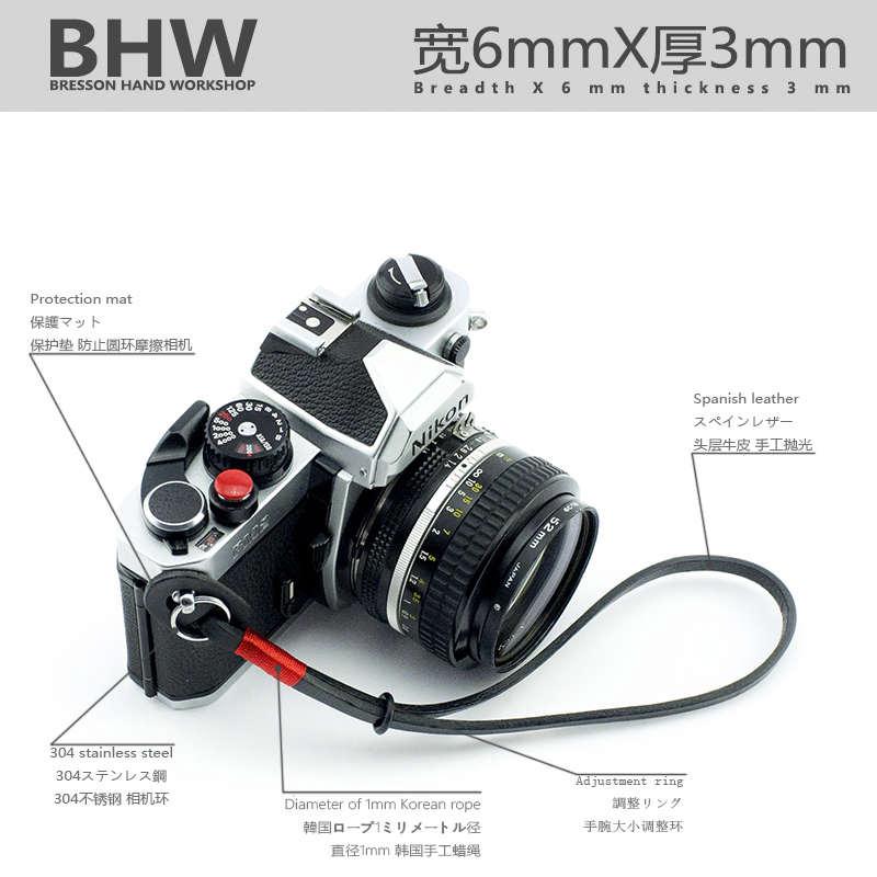BHW/6mm手工相机腕带真皮微单手挂绳单反复古牛皮富士徕卡尼康绳