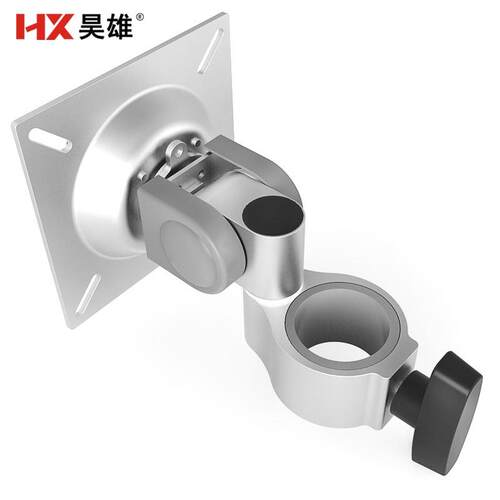 多功能显示器支架接屏支头组件可调节升降旋转显示器支架配件接头