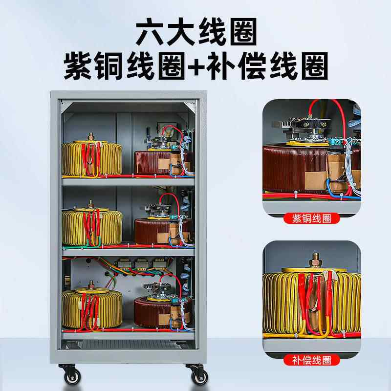 全自动大功率工业空压电机泵稳压器水80v三相20/30/4SJW0/5机30/6