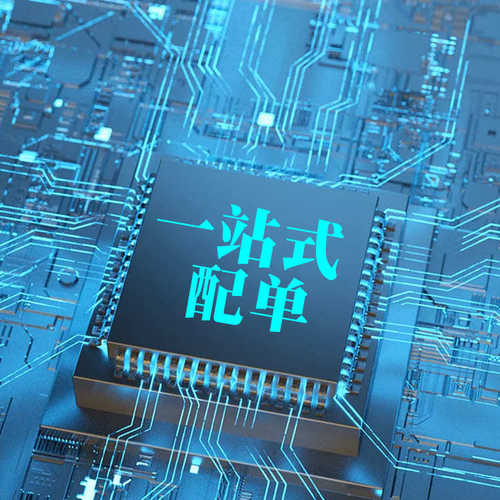 STM32F423VHT6 STM32F437VGT6单片机STM32F437VIT6芯片QFP100