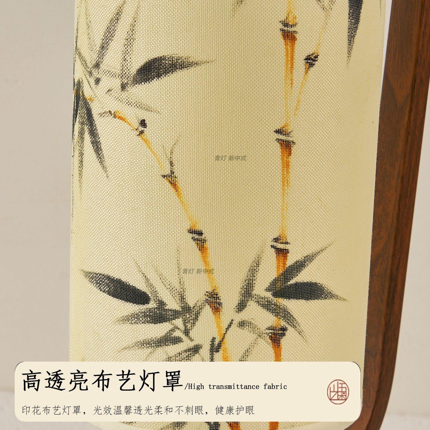 新中式台灯中国风客厅卧室床头灯复古书房茶室宋代美学装饰台灯