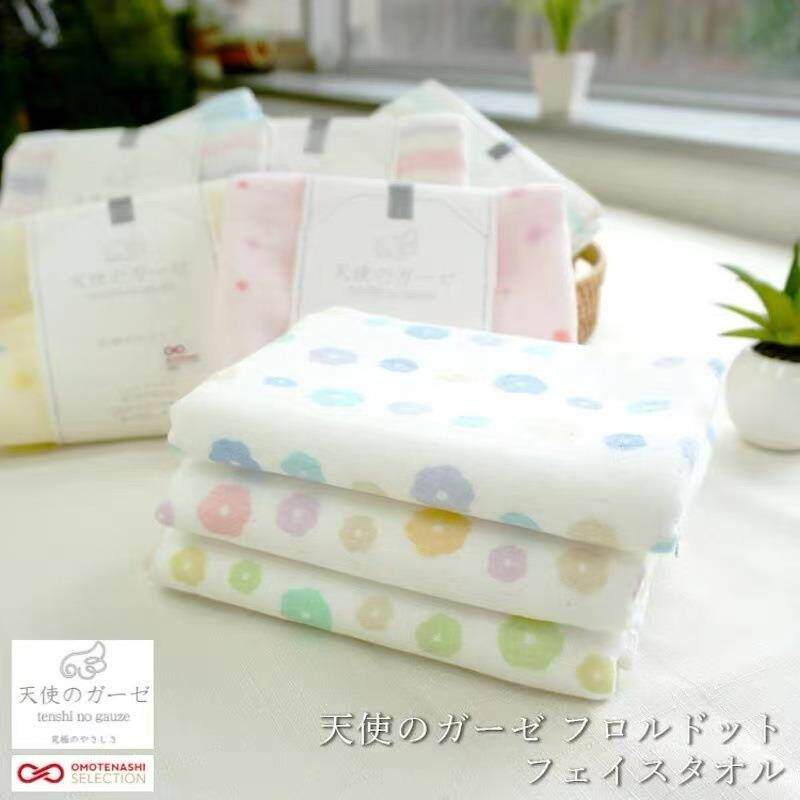 今治进口家用高档毛巾亲肤不刺激擦身运动吸汗巾纯棉速干洗脸巾