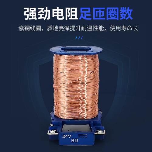 直流接触器CJX2-1210型Z22012A银合金触UST点接触器家V用小24v