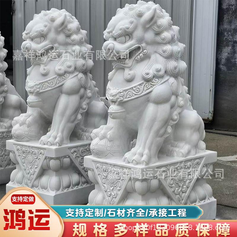 汉白玉石雕大象庭院别墅门口一对摆件石象石材雕塑工艺品源头工厂