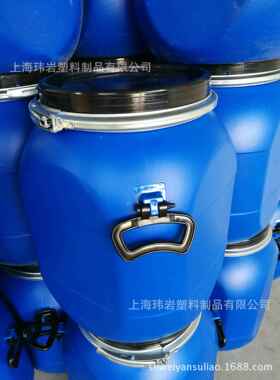 50L法兰桶塑料桶抱箍桶大口桶对边桶60L方桶耐酸碱30L120L化工桶