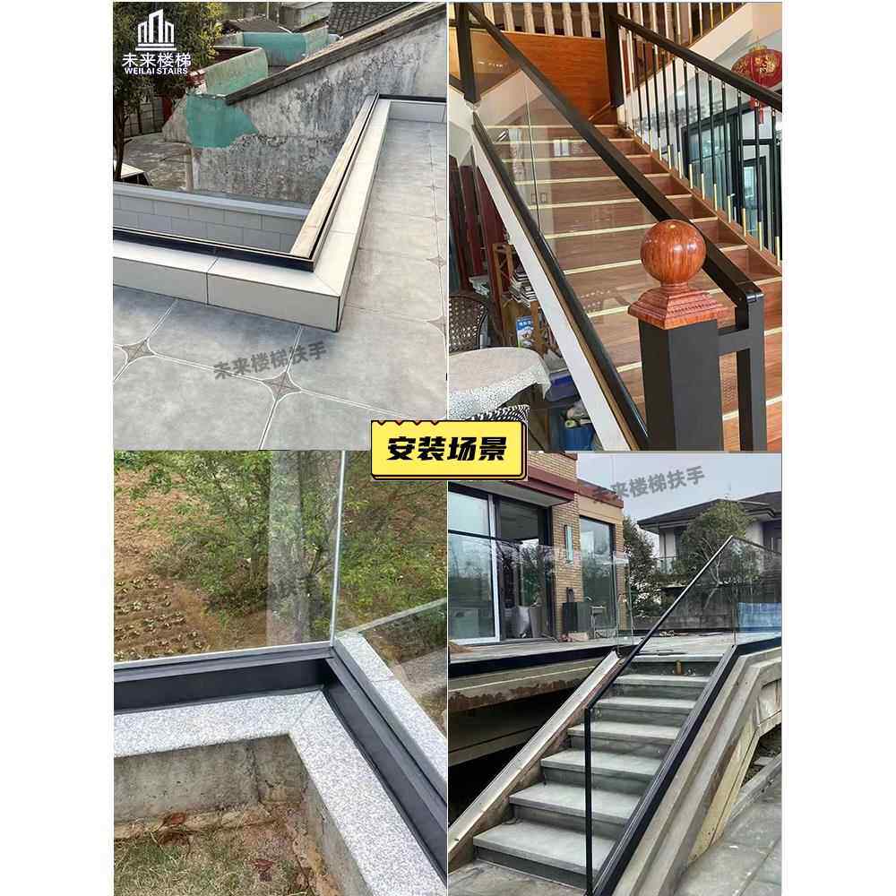 装灯带明装铝合金卡槽地槽阳台楼梯u型t型工程护栏无框玻璃扶手