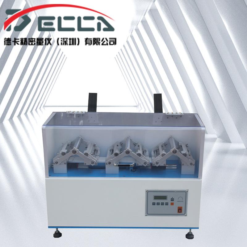 EN鞋底弯折试验机鞋底耐折试验机鞋底抗折耐久测试仪