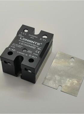 LG1A24100A蓝石固态继电器单相220VAC交流控制交流过零 SSR-100AA