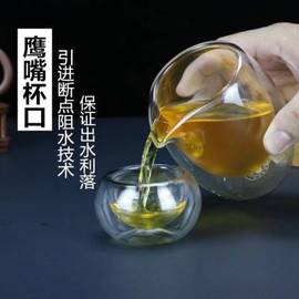 双层隔热玻璃公道杯茶漏套装功夫茶具分茶器耐高温公杯茶海