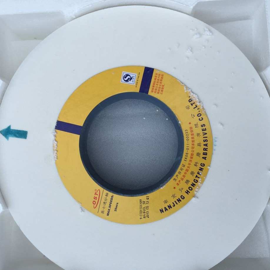 磨床砂轮50通*白色平面 wa350127白砂轮奥轮士 白刚玉刚玉*磨砂
