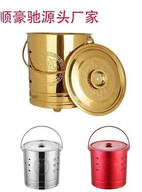 烧金桶烧纸桶不锈钢化宝桶聚宝桶焚化炉加厚专用大容量祭祀专用