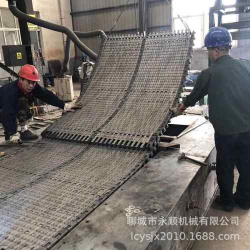 燃煤物质锅底炉底座 生链条炉排 锅炉盘 锅炉链条炉排辅厂机家