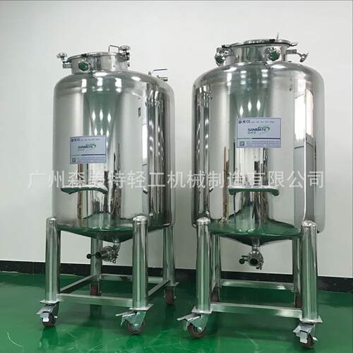 200L乳制品运输罐316L不锈钢储罐液洗产品密封静置罐储油罐