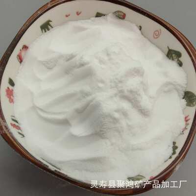 空心玻璃微珠保温隔热涂料橡胶树脂减轻材料填充轻质中空玻璃微珠