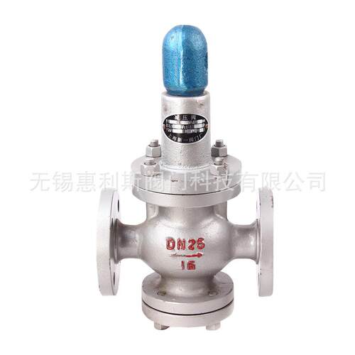 Y4H-40C铸钢法兰减压阀先导活塞式蒸汽减压阀DN100DN200
