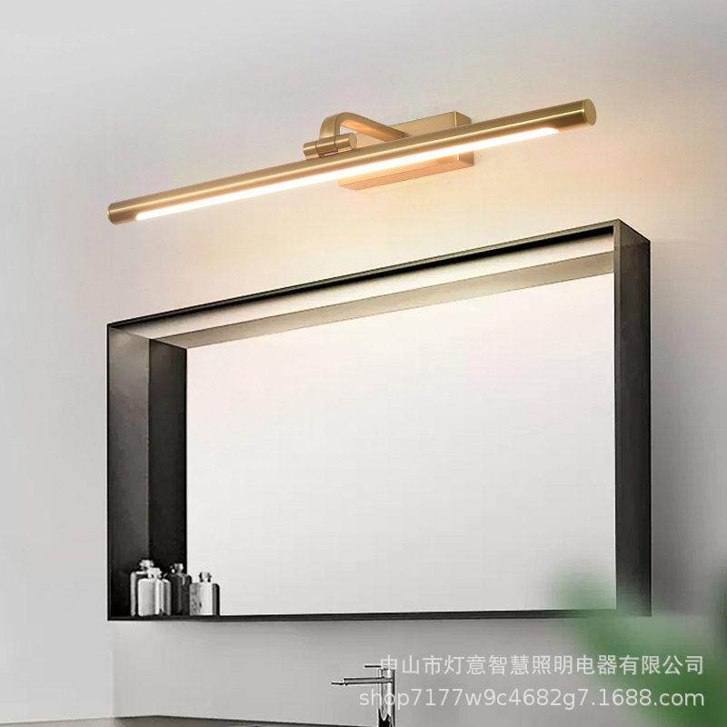 镜前灯卫生间镜柜专用LED镜子灯过道走廊墙壁照画灯电商