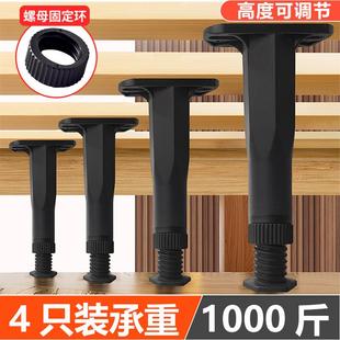 床板支撑架床支撑柱床脚承重床腿可调节床架加固支伸缩杆床底支撑