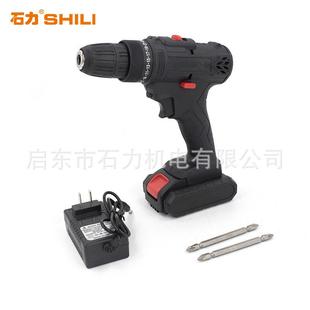 石力机电工厂直销21V有刷工业款 电动工具可打轻混钢板木材电钻