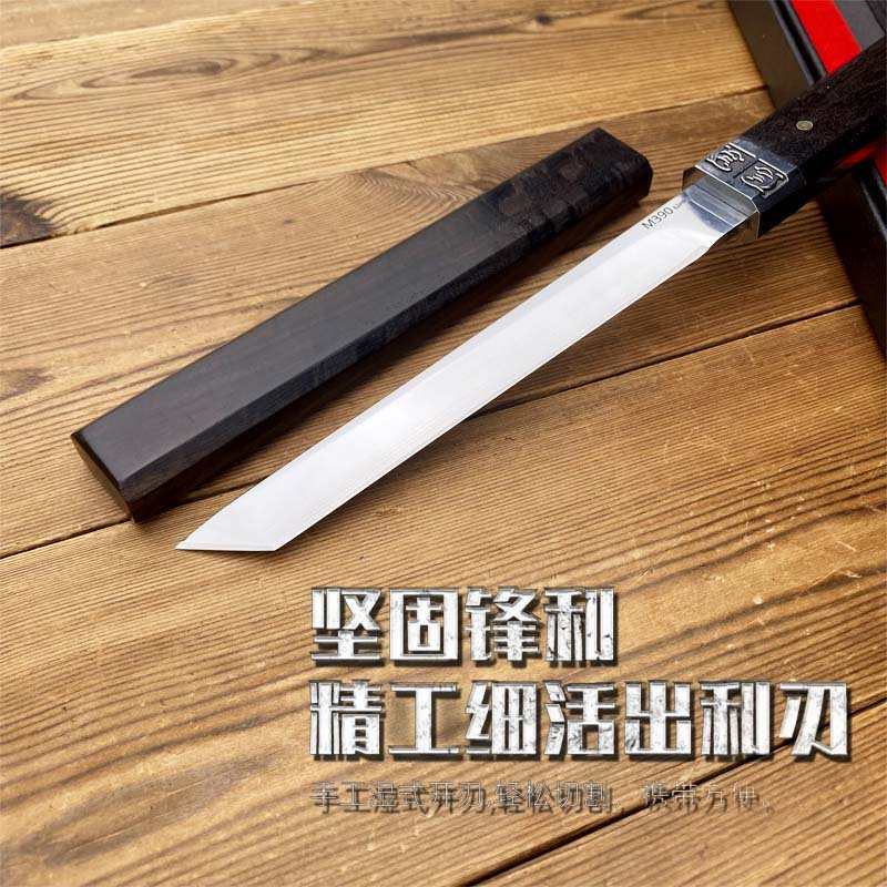 新款M390双钢头一体刀苏木柄鞘手把肉刀便携野营西餐刀厨房瓜果刀