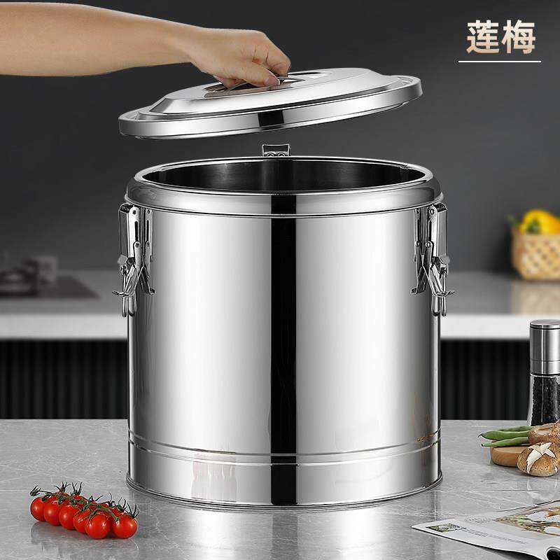 不锈钢保保冰温桶商用大容量饭LMQH桶汤粥桶摆摊装桶温箱奶茶冰粉