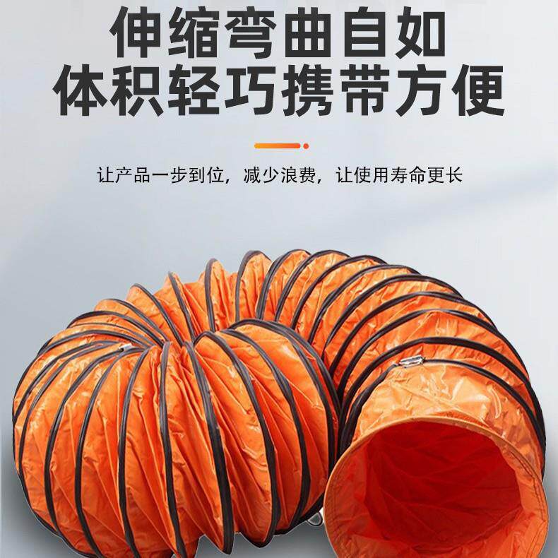 仓库隧道猪舍养TSJn殖场排风管燃伸缩冷风机阻保温风pvc伸缩风管