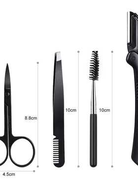 5/8PCS Eyebrow Trimmer Eyebrow Razor Kit Eyebrow Scissors Ey