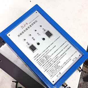 正品 吹膜控机宽度检测仪补风制器高精度宽度6控器补风机补风 ZLJ
