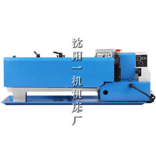 小型车高精度机床木工家用机机床一210v车床沈阳加工仪表多功能