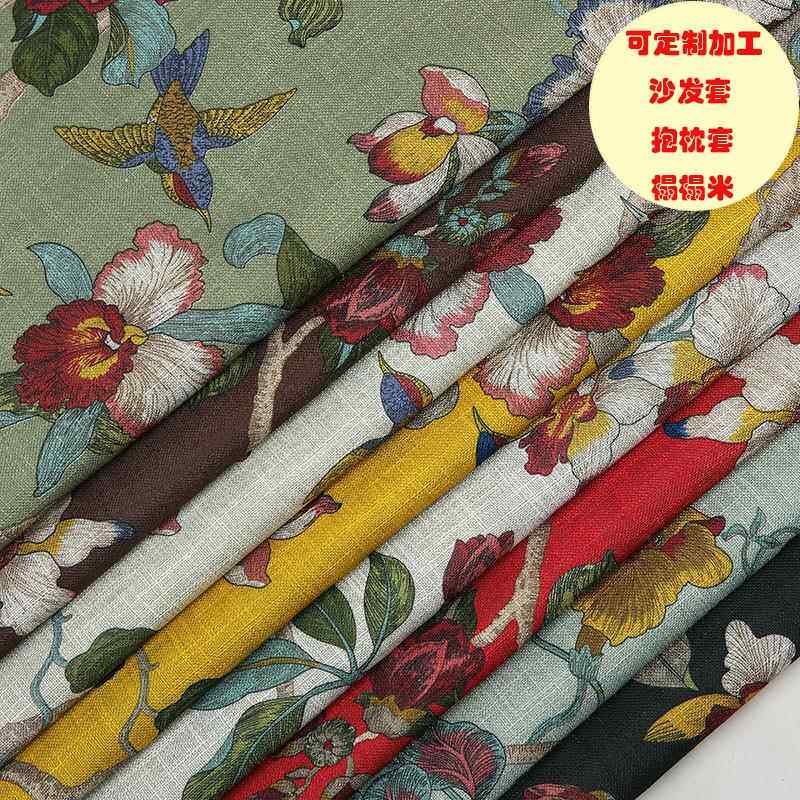 新中式古典绘画花鸟仿亚麻棉麻沙发抱枕布料加厚耐磨沙发布料