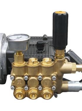 原装黑猫BC0917B07/17C高压洗车机泵头型清洗机总成配件BCZ121BCC