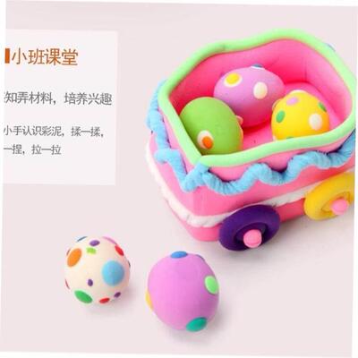 24pcs light clay polymer plasticine clay air dry playdough