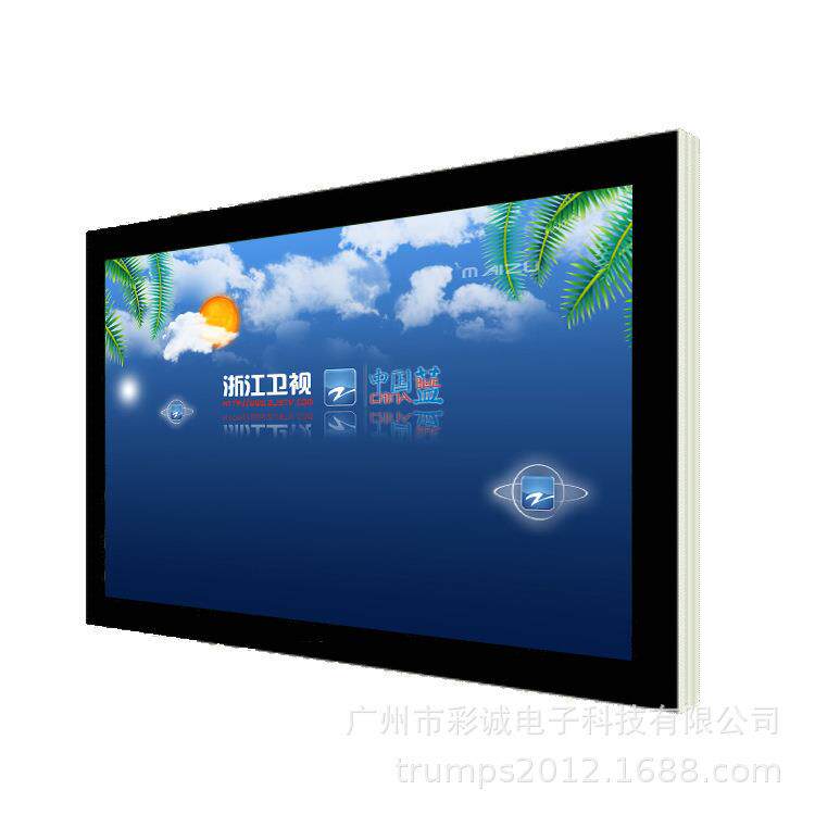 LED显示屏42寸网络广告机壁挂防爆广告机高清视频图片 远程播放