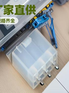 直销5569立式针座4.2MM间距替代molex接插件BY柏雨5569连接器