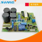 氩弧焊电源板WS250S电源底板MOS管TIG200两用焊机通瑞R凌电路板