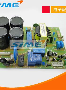 氩弧焊电源板WS250S电源底板MOS管TIG200两用焊机通瑞R凌电路板