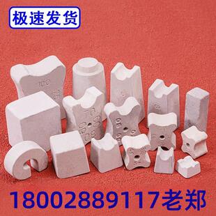 水泥垫块混凝土垫块钢筋保护层垫块梅花平板房建楼面梁场马凳C50