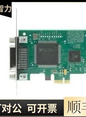 进口原装正品NI PCIE-GPIB GPIB卡 PCI-E接口 778930-01 可开票