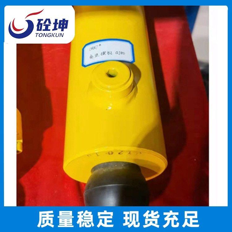 PM大象摆缸厂家中联80轴摆缸混凝土电拖泵摆臂油缸三一大排量摆缸