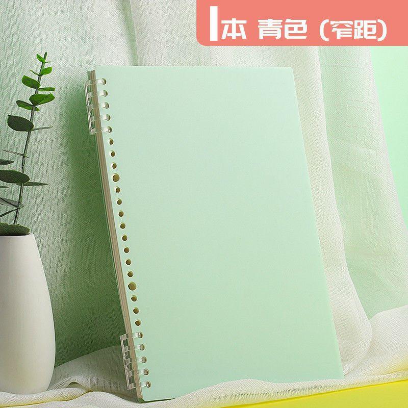 五线谱可拆卸乐谱间距专业日记本