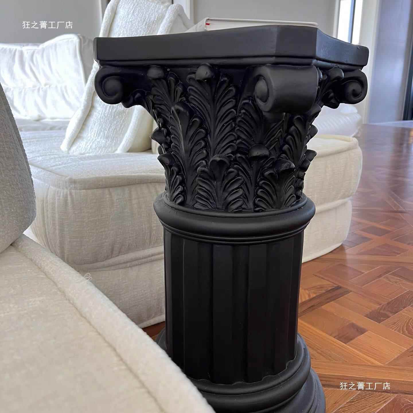 黄莎莎的花园纯黑色质感罗马柱边几室内家居装饰摆件工艺品氧化镁