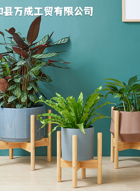 北欧花盆架十字小花架子落地式置物架阳台客厅盆栽架品质好货