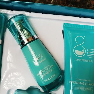 谁用过依斯莉面部护理套装怎么样，图案解说其质量？