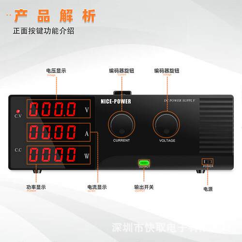 大功率可调直流稳压电源60V50A自动化测试R-SPS6050-232可编程