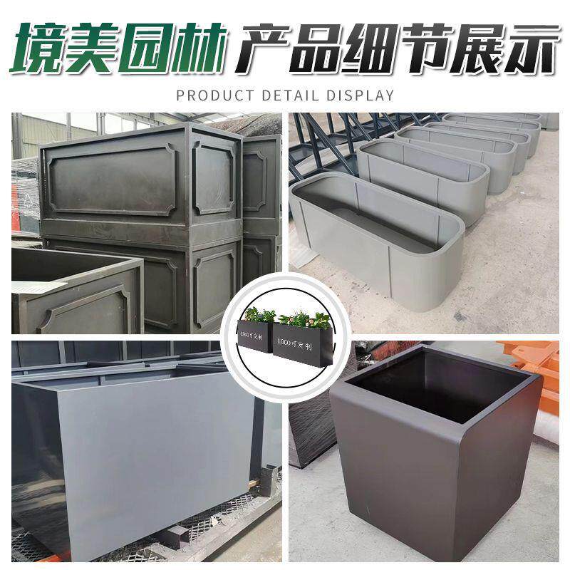 不锈钢铁艺花箱耐用网格种植箱铁皮市政公司餐厅广场隔断花槽花箱
