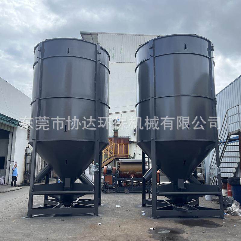 15吨立式搅拌机 30方塑料颗粒拌料桶 大型立式均化仓破碎料混合机
