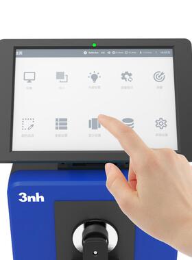 TS8520一体式分光测色仪TS8560印刷行业台式分光测色仪反射率仪